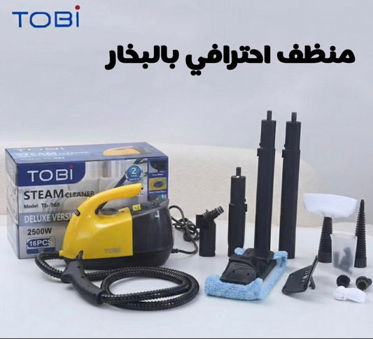 اكتشف جهاز التنظيف البخار الاصلي tobi steam cleaner بقوة 2500w التنظيف العميق و الفوري بدون مواد كيماوية