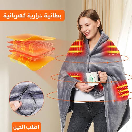 اكتشف بطانية التدفئة الكهربائية الجديدة✨🔥